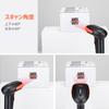 Tera USB Wired Barcode Scanner, Supports QR Codes, 1D Codes, and 2D Codes, Japanese Language Support, Automatic Detection and Scanning, Barcode Editin