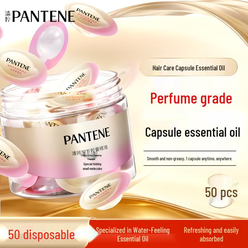 Pantene Pro-V Hair Oil Capsules