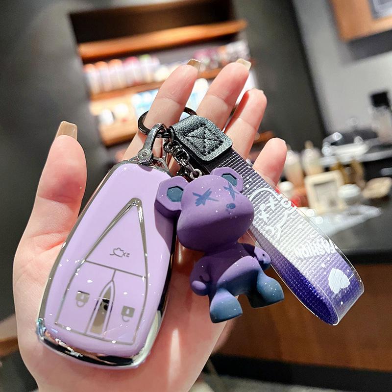 Changan CS Series Key Cover: Fits CS75 Plus, Yidong, CS35, CS55, X5, Oushang X7