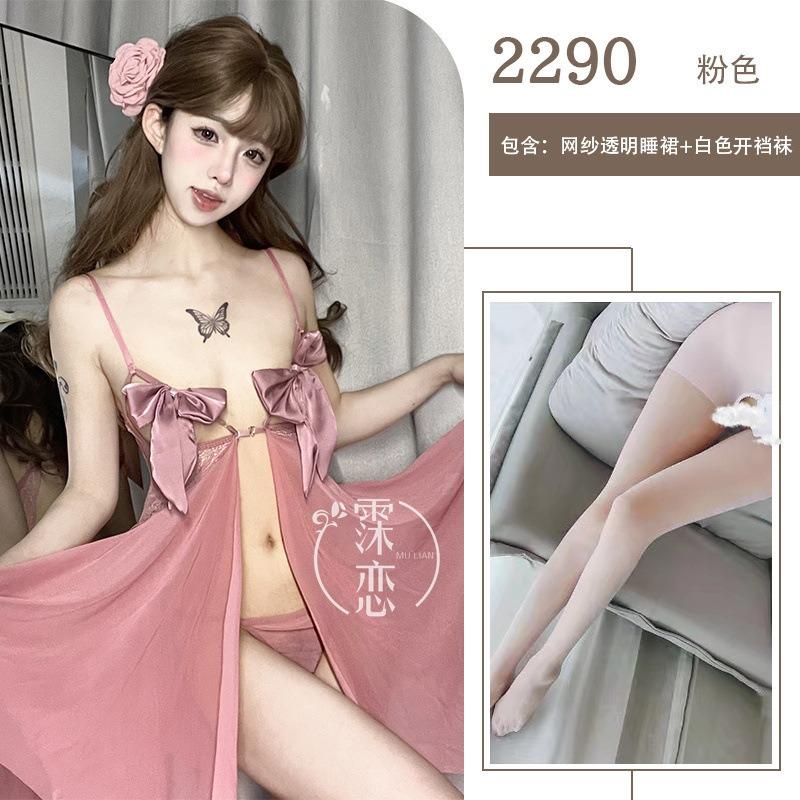 Sexy pure sex underwear bow perspective breast sex clothes sharding suspenders