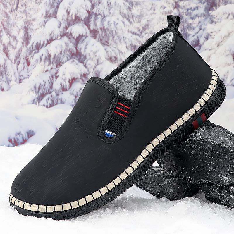 

Пекинские хлопковые туфли мужские бархатные утолщенные мужские туфли зимняя повседневная обувь теплые зимние ботинки мужские хлопковые туфли 43