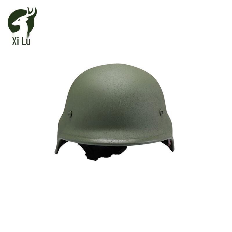 M88 Pure Steel Riot Control Helmet