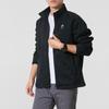 Under Armour Men's Knit Tracksuit