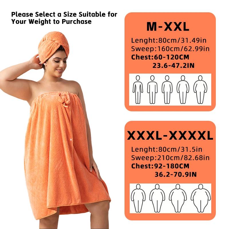 

Set of 2, 80*210cm/80*160cm, 350GSM, Extra-Large Bath Skirt + Princess Shower Cap, Adjustable Wearable Towel Skirt with Suitable 80x160cm