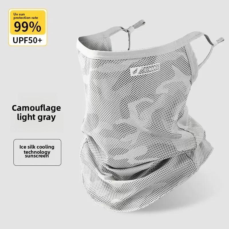 

Anti-UV Cycling Mask Sunscreen Face Cover Breathable Ice Silk Face Scarf Men Women Outdoor Sports Fishing Hiking Cooling Mask світло-сірого кольору