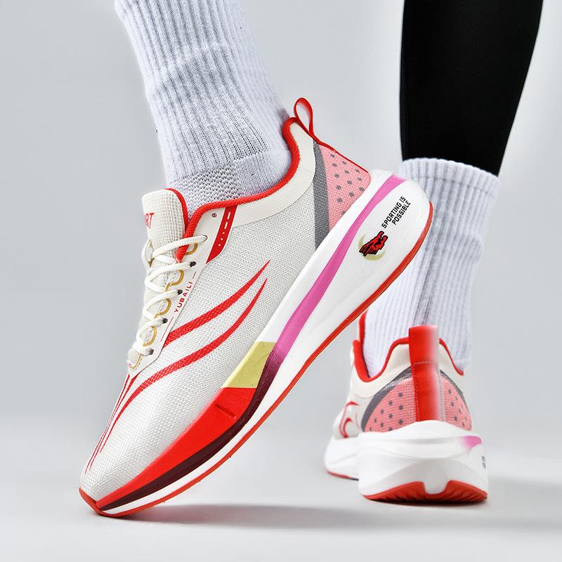 Lightweight Running Shoes, New Men's Shoes, Breathable and Shock-absorbing Jogging Shoes, Youth Sports Shoes, Men's Soft-soled Couple Models