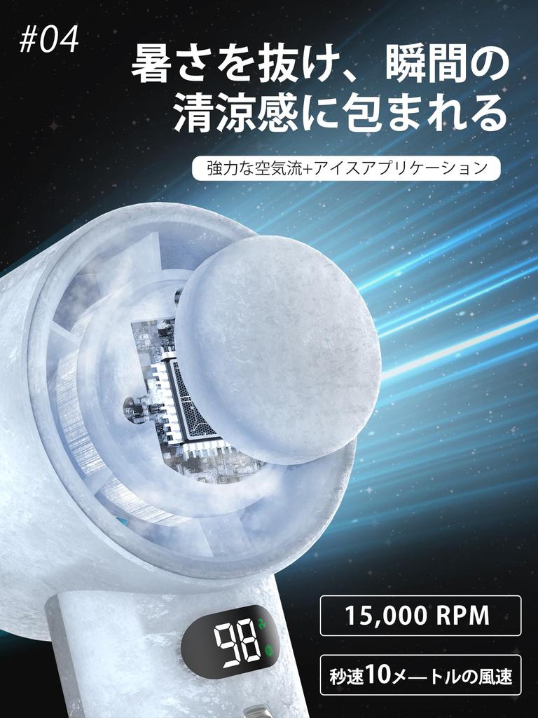 Latest Model Equipped with Portable Handheld Fan with Cooling Plate Instant 100 Speed 3000mAh High USB Compact and Quiet Mini Handheld Fan for and