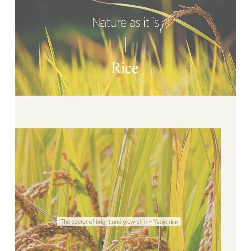 I'm from - Rice Toner Special Set