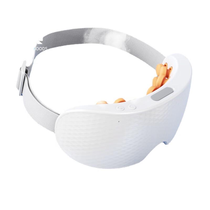 Jiaxiu Q7-CC Steam Eye Massager