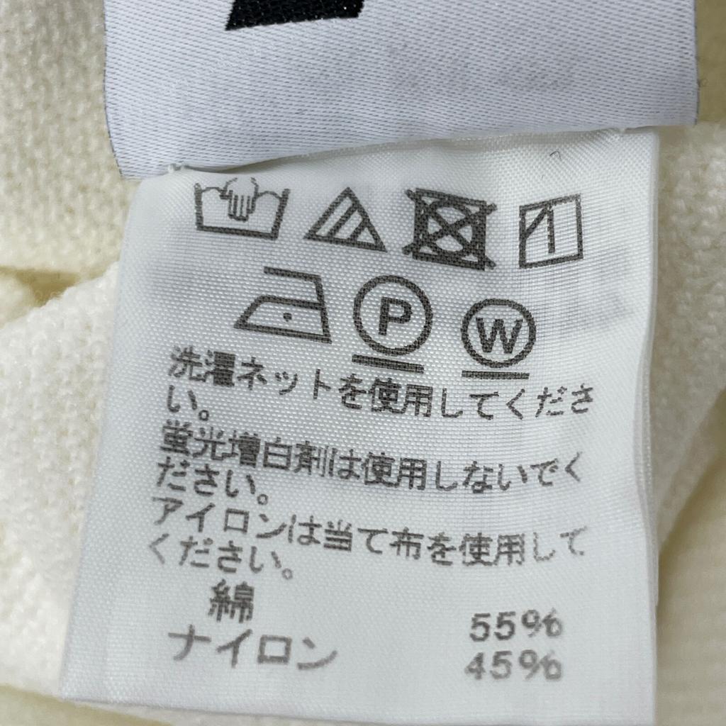 ISSEIMIYAKE A.POC AT11KK414 White Cotton X Nylon Long Sleeve Design Knit Pullover Tops 3 whiteUsed