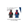 LEGO Marvel Miles Morales Mech Suit and Spider-Man 2099 Battle Toy Building Set for Kids Ages 6-9