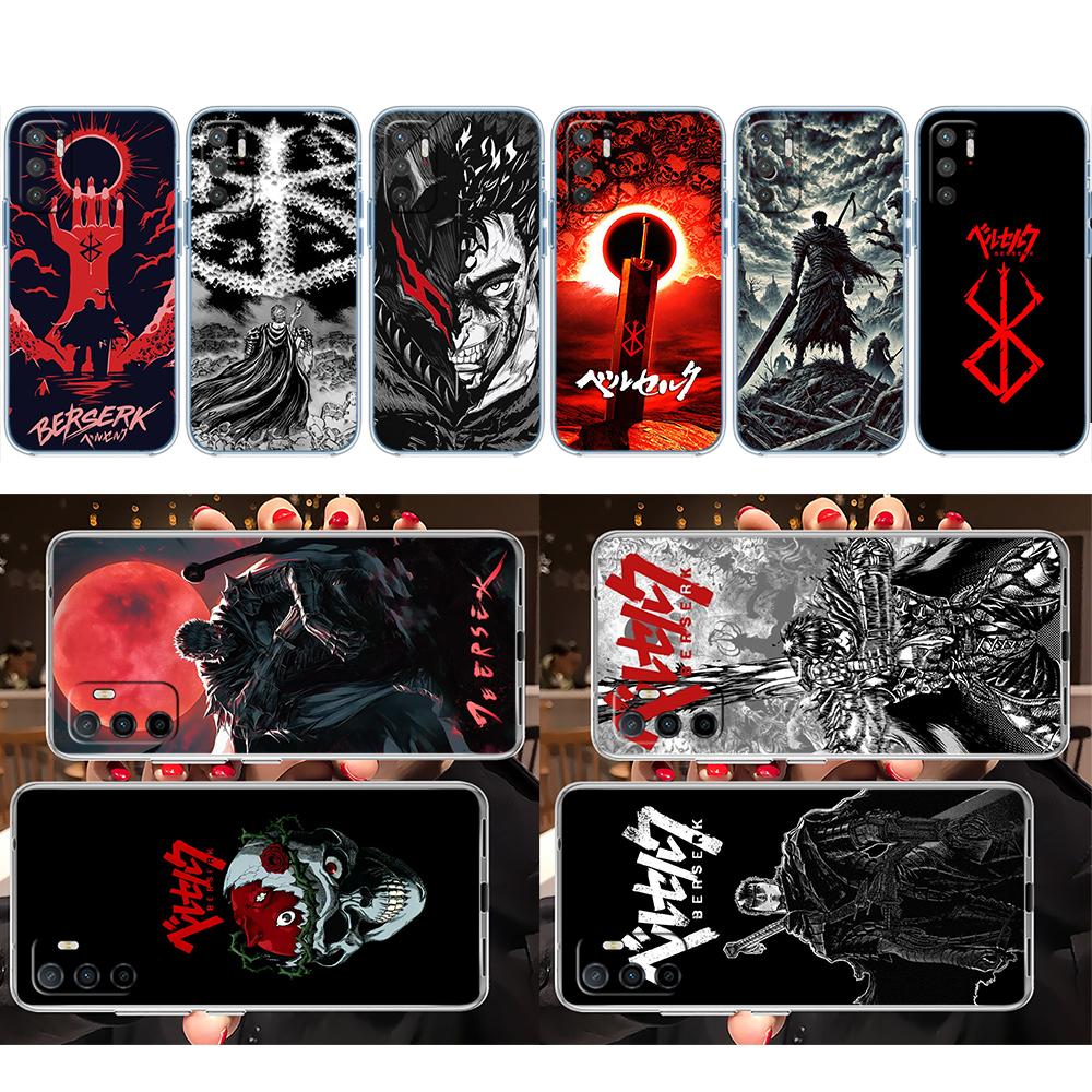 CJ9 Anime Berserk Guts Phone Case for Motorola Moto G10 G20 G30 G31 G32 G34 G35 G41 G42 G50 G51 G52 G55 G60 G60S G62 G71 G72 G75