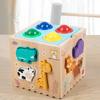 8-in-1 Montessori Educational Toy: Animal Matching, Knocking Balls, Clock, Fishing, and Radish Pulling Puzzle Box for Kids