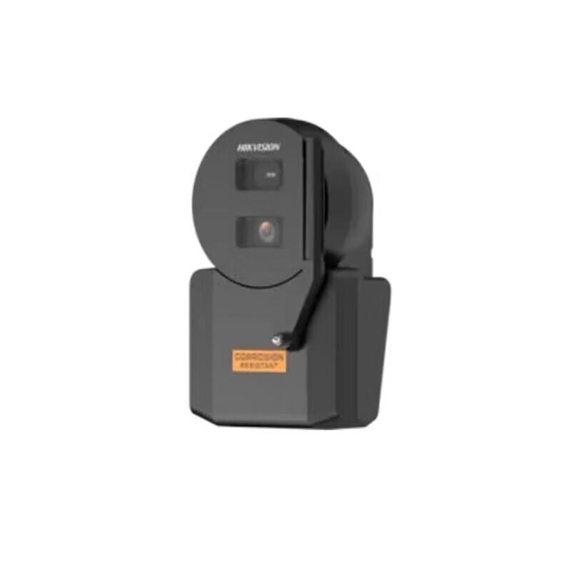 

HIKVISION 4MP HD Underwater Surveillance Camera