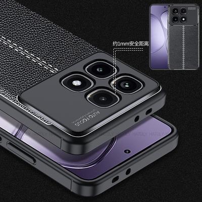 For Xiaomi Redmi K70 Ultra Case For Xiaomi Redmi K70 Ultra Case TPU Shockproof PU Leather Phone Cover For Xiaomi Redmi K70 Ultra