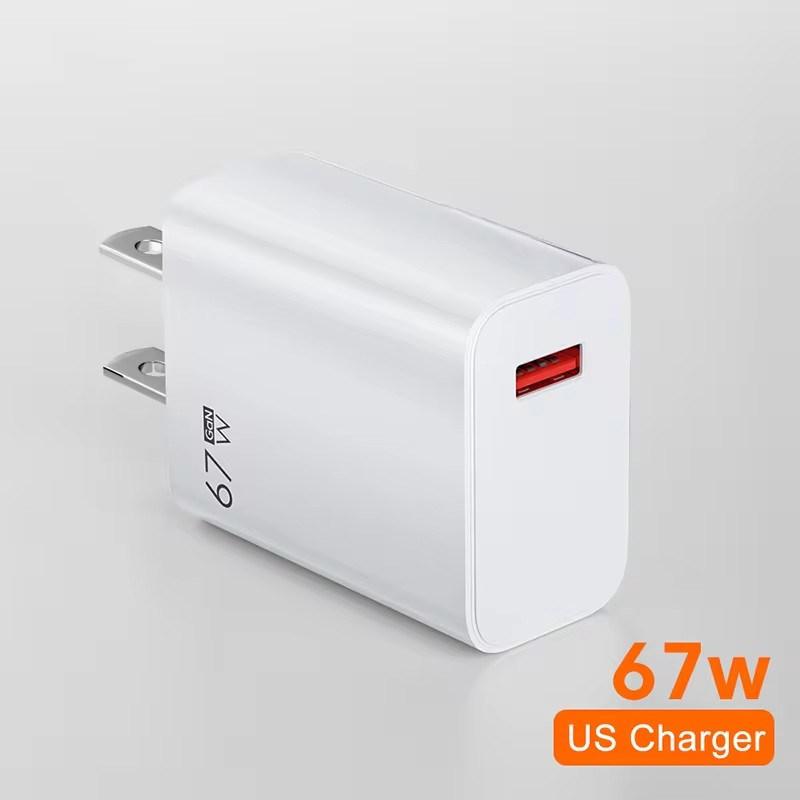 67W USB Super Fast Charger USB C PD Interface Phone Charger Adapter For iPhone15 Samsung Huawei Turbo Charge New 2025