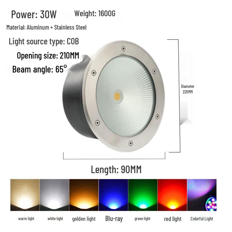 Waterproof Stainless Steel LED In-Ground Light