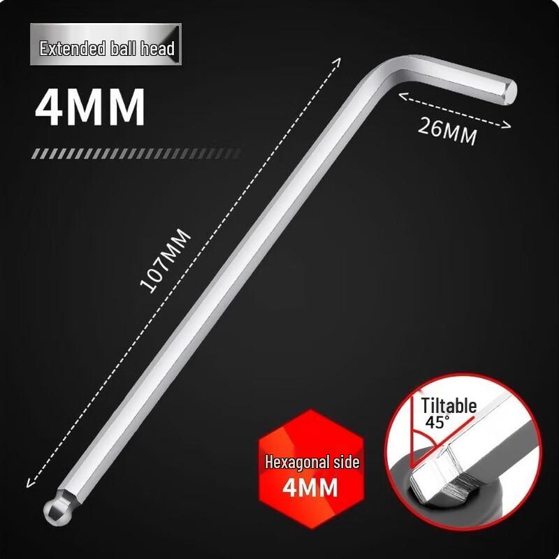 Saint Bailai 4mm Extra Long Ball End Hex Key Wrench