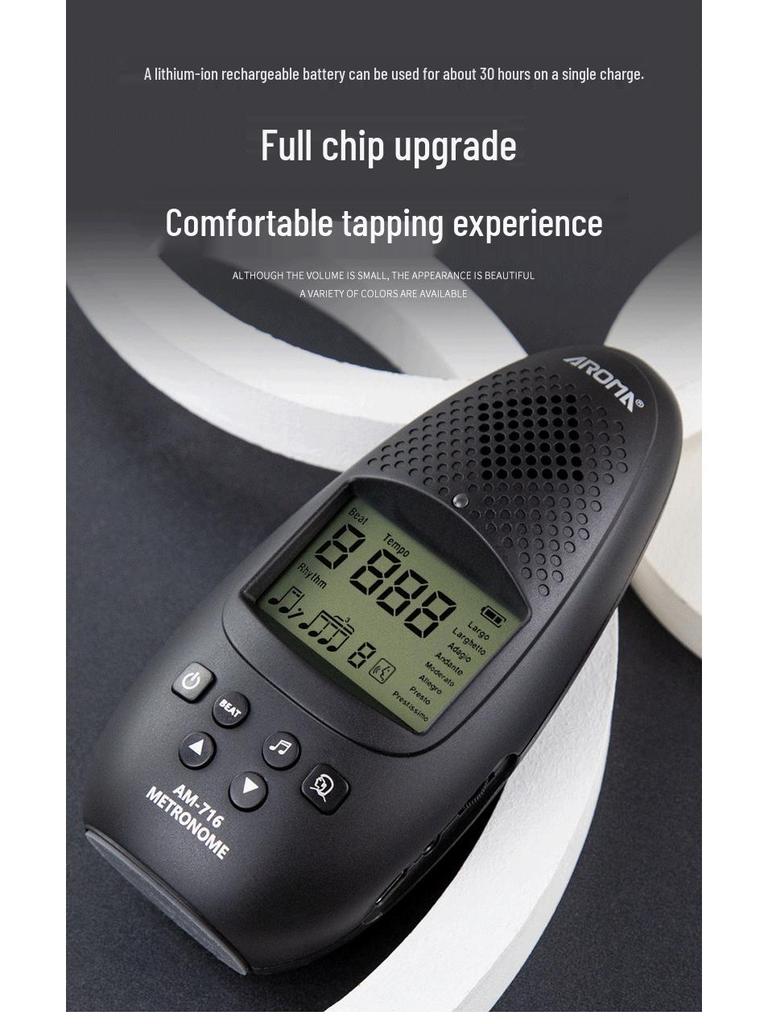 Anoma AM-716S Rechargeable Vocal Metronome for Piano, Guitar, and Drum Kit.