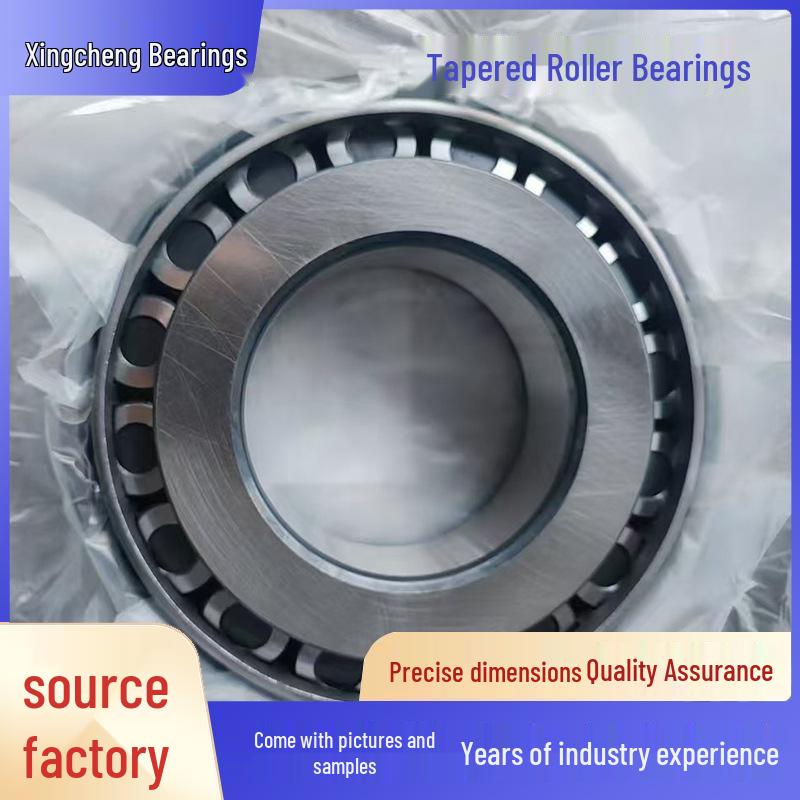 

Seven Types of Tapered Roller Bearings: Models 32904, 32905, 32906, and 32907 32904