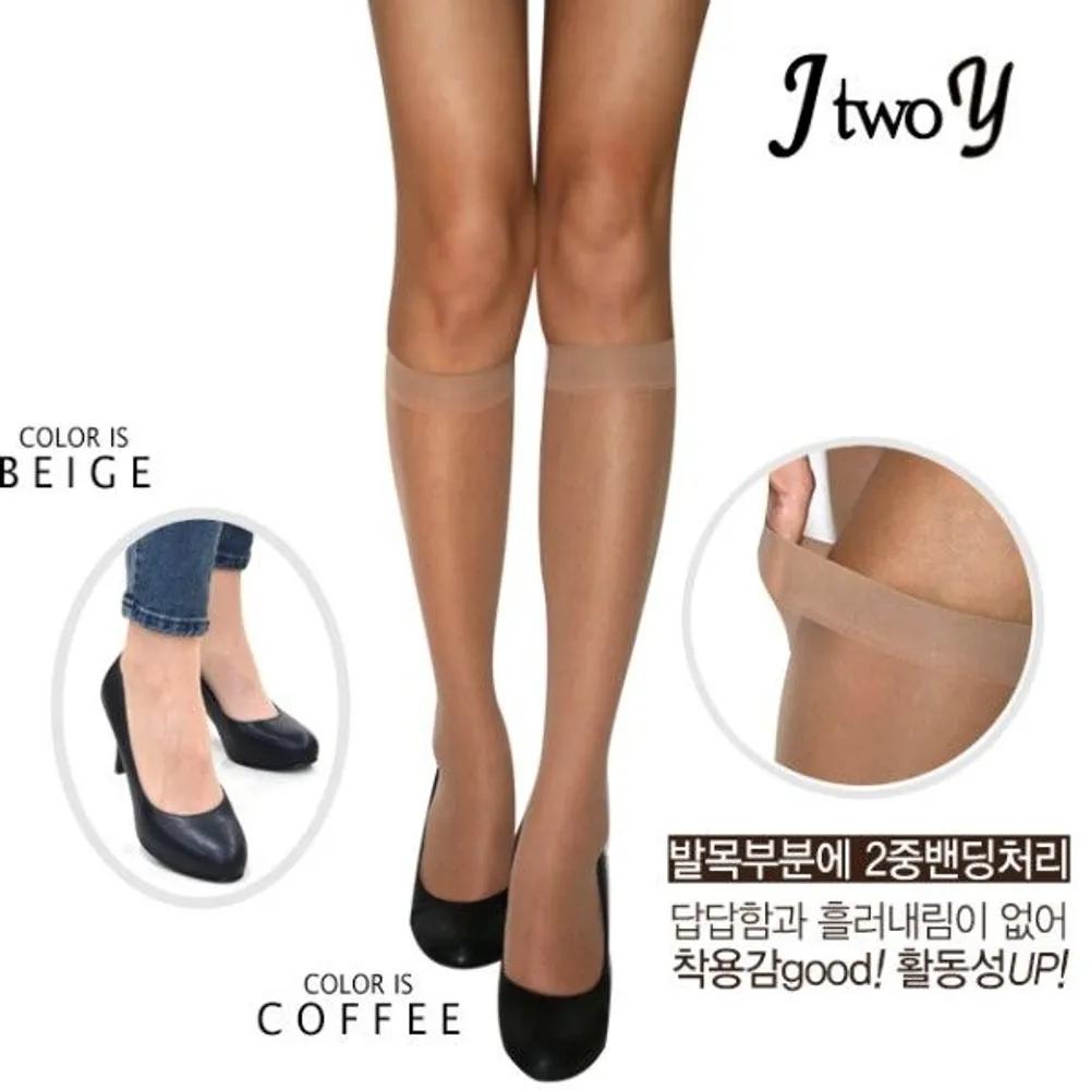 [J.Cotton] Domestic 20D Pantyhose 10-Pair Pack Beige 10 pairs