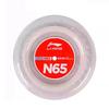 Li Ning N65 Badminton Racket String Nylon Unisex AXJT039