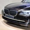 Ac29-Car Front Radiator Kidney Grille For BMW 7 Series F01 F02 F04 740I 750I 760I 2009-2012