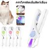 LED Light Dog Nail Cutter Portable Pet Claw Trimmer New Cat Nail Clippers  Pet Supplies