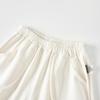 Tongtai Kids' Spring/Autumn Cuffed Casual Pants