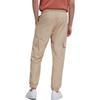 Adidas Originals Knitted Sweatpants Men's Khaki HL9251