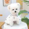 Cute Pet Puppy Clothing Breathable Dog Fluffy Skirt Stylish Dog Princess Dress  Birthday Party