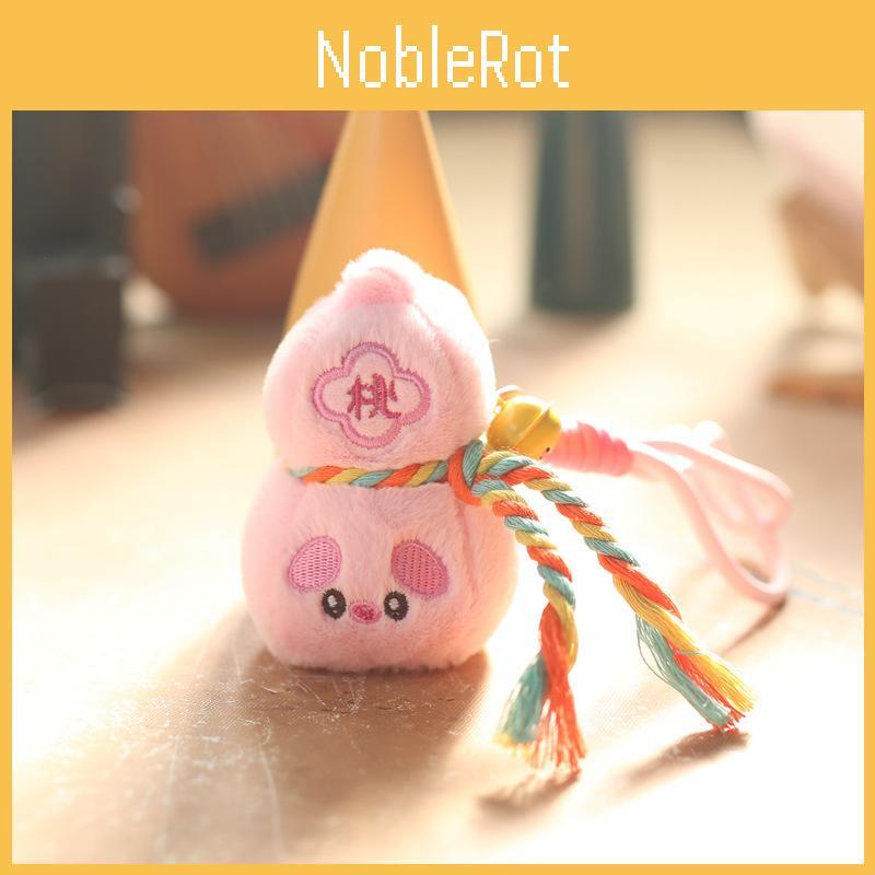 Plush Calabash Cute Doll Keychain Pp Cotton Stuffed Backpack Decor Gift Kids