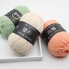 4 Strands Medium Thick Milk Cotton Yarn for Hand-Woven Baby Projects