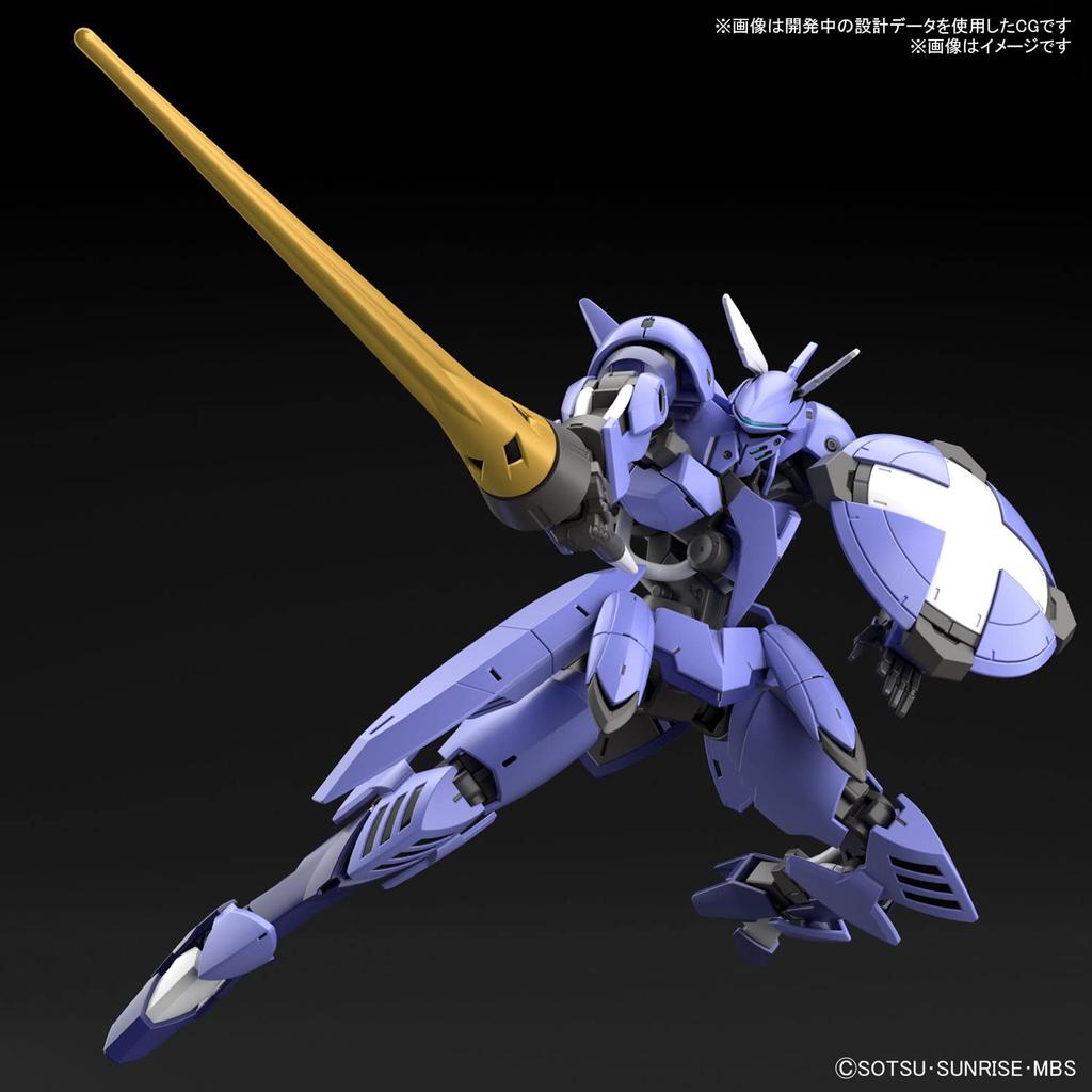 HG Mobile Suit Gundam Iron-Blooded Orphans G Geek Rune v měřítku 1/144 barevně odlišený plastový model