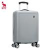 OIWAS Business Series Spinner Suitcase