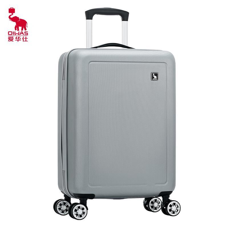 OIWAS Business Series Spinner Suitcase