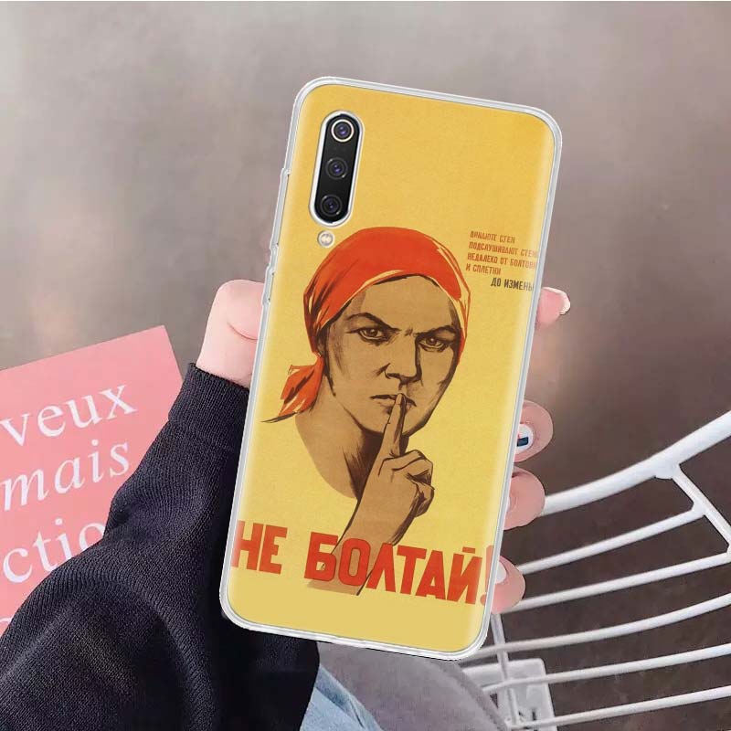 Vintage Stalin USSR CCCP Soft Phone Case For Xiaomi Redmi Note 15 14 14S 13 12 Pro Plus 12S 11 11S 11E 10 10S 11T 5G Fundas Coqu