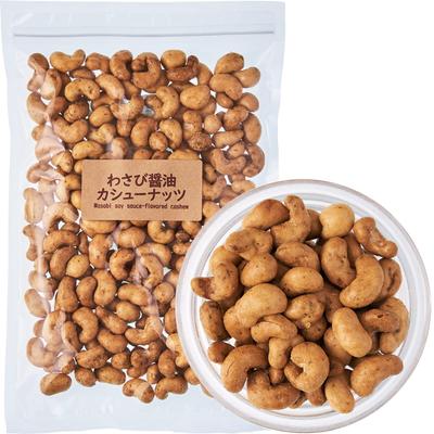 Yoshimatsu Wasabi Soy Sauce Cashew Nuts Commercial Use Snacks Nuts Spicy Crunchy Texture (400g / Ziplock) (Spicy Kobo)