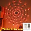 Halloween LED Lights Glowing Spider Web Halloween Decoration Lights for Yard Window Decorations Halloween Party Supplies