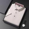 New Men's Business Casual Short Sleeved Shirt Solid Color Polo Shirt Fashionable Breathable Comfortable Versatile Top