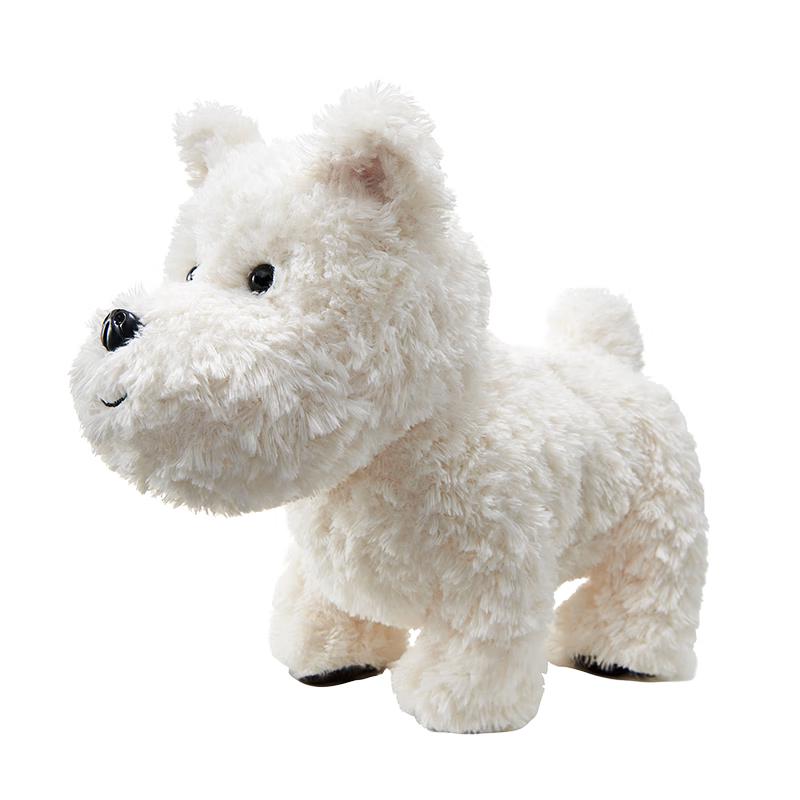 

Babycare&BCT Smart Voice Control West Highland Dog Plush Toy