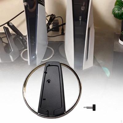 Game Console Vertical Stand Accessories, Stable, Practical Easy To Install, Base Holder,