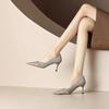 2024 New Stitching High Heels Women's Single Shoes Pointed Thin Temperament Hollowed Out Apricot Matching Shallow Mouth