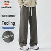 Paul Frank Men's Cotton Loose Straight Casual Pants