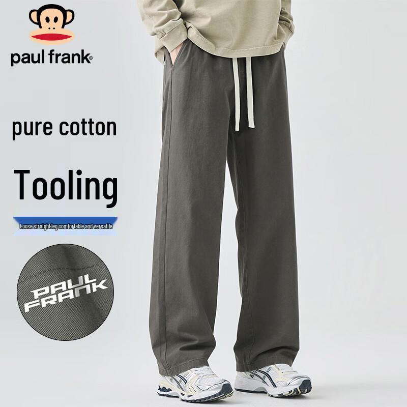 Paul Frank Men's Cotton Loose Straight Casual Pants