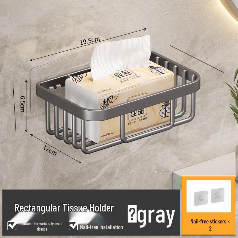 

LIEI Space Aluminum Wall-Mounted Toilet Paper Holder with Shelf