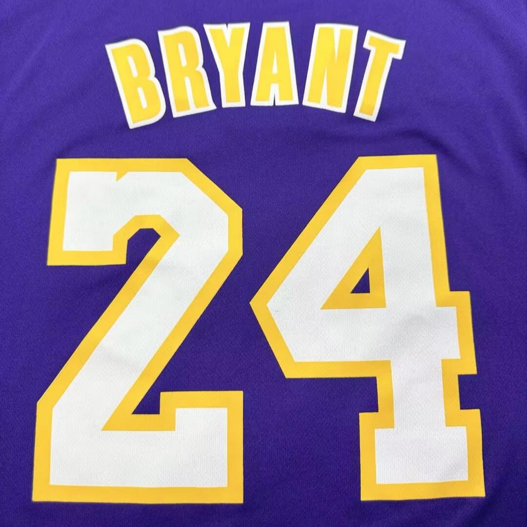 Adidas Basketball Jersey Unisex Purple Gold AEB836