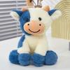 1 Piece 22Cm Lovely Plush Stuffed Animals Cattle Soft Doll Kids Toys Huggable Plush Cow Toy Birthday Gift For Children