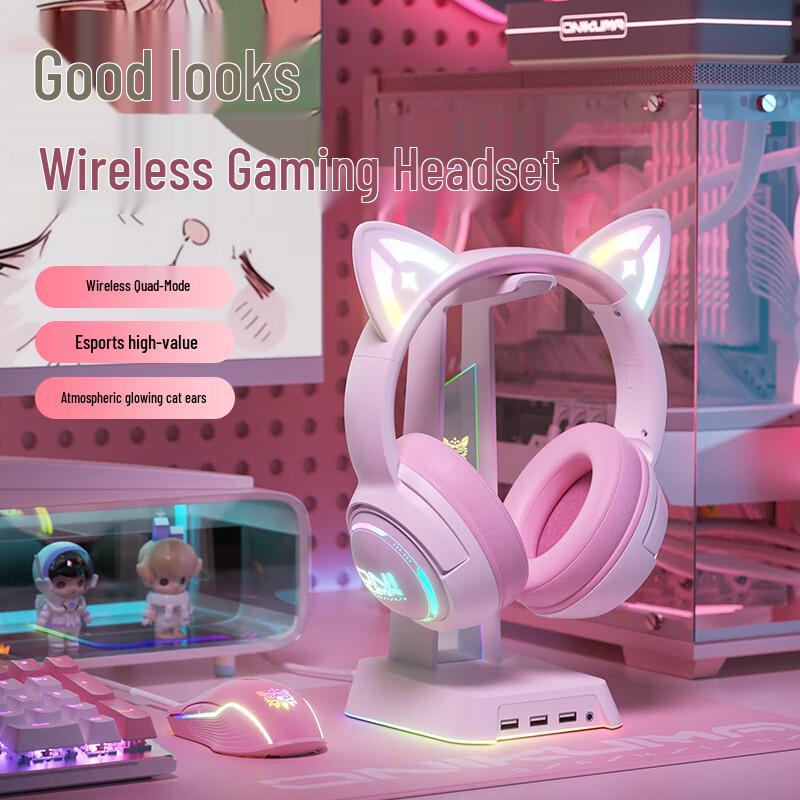 

ONIKUMA B5 Wireless Cat Ear Gaming Headset