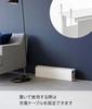Yamazaki Jitsugyo 4478 Under Desk Top Plate Cable x D12 x Tower Cable Power Tap Fixed with Cover Included Rack, Long, White, Approx. W63.5 H17cm,